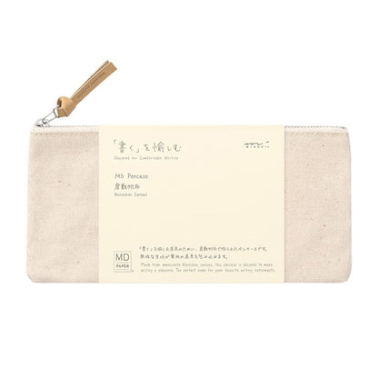 MD Pen Case Kurashiki Canvas / Midori DESIGNPHIL - bungu