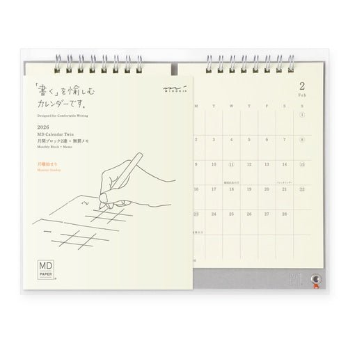 MD Twin Monthly Desk Calendar 2026 / Midori DESIGNPHIL - bungu