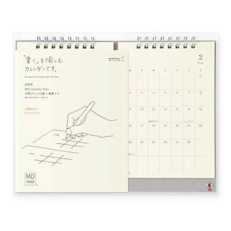 MD Twin Monthly Desk Calendar 2026 / Midori DESIGNPHIL - bungu