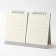 MD Twin Monthly Desk Calendar 2026 / Midori DESIGNPHIL - bungu