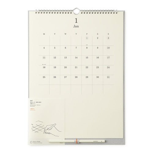 MD Wall Calendar with Pencil 2027 / MD PRODUCT - bungu