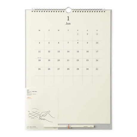 MD Wall Calendar with Pencil 2027 / MD PRODUCT - bungu