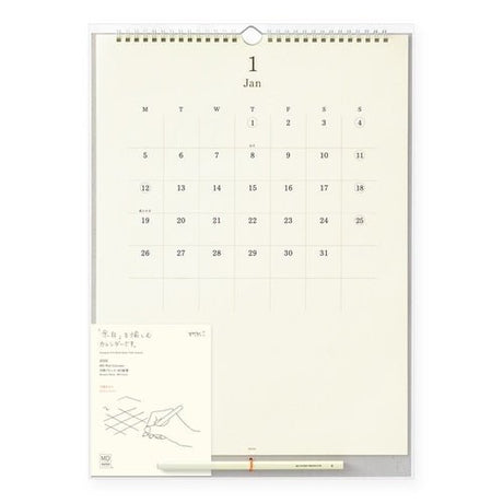MD Wall Calendar with Pencil / Midori DESIGNPHIL - bungu