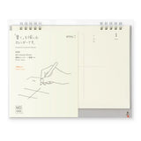 MD Weekly Desk Calendar 2026 / Midori DESIGNPHIL - bungu