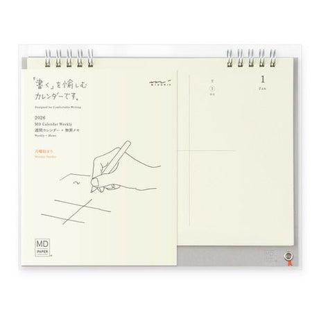 MD Weekly Desk Calendar 2026 / Midori DESIGNPHIL - bungu