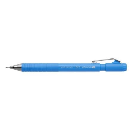 ME Mechanical Pencil 0.7mm / KOKUYO ME - bungu