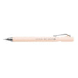 ME Mechanical Pencil 0.7mm / KOKUYO ME - bungu