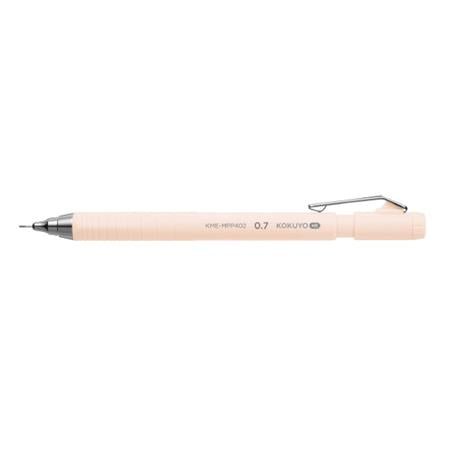 ME Mechanical Pencil 0.7mm / KOKUYO ME - bungu