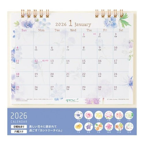 Medium Ring Desk Calendar 2026 / MIDORI - bungu