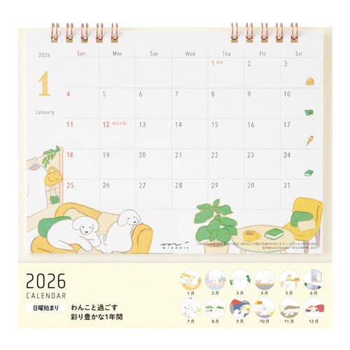 Medium Ring Desk Calendar 2026 / MIDORI - bungu