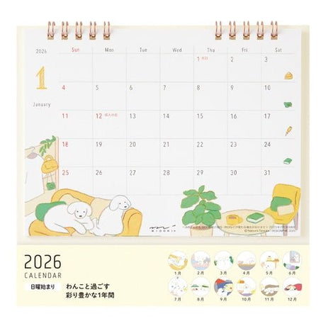 Medium Ring Desk Calendar 2026 / MIDORI - bungu