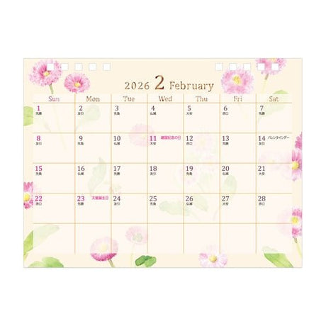 Medium Ring Desk Calendar 2026 / MIDORI - bungu