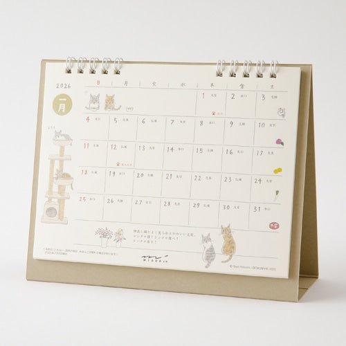 Medium Ring Desk Calendar 2026 / MIDORI - bungu