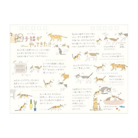 Medium Ring Desk Calendar 2026 / MIDORI - bungu
