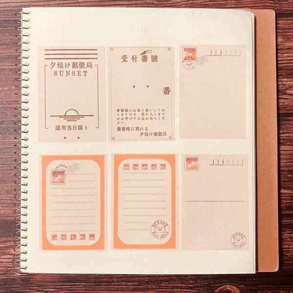 Memo Masking Tape Retro Series / Kinokosya - bungu