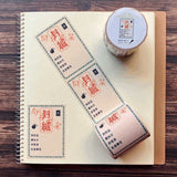 Memo Masking Tape Retro Series / Kinokosya - bungu