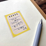 Memo Masking Tape Retro Series / Kinokosya - bungu