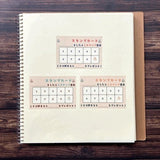 Memo Masking Tape Retro Series / Kinokosya - bungu