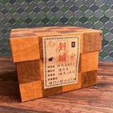 Memo Masking Tape Retro Series / Kinokosya - bungu