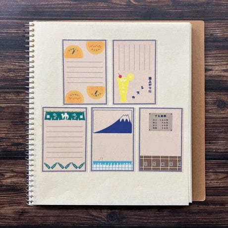 Memo Masking Tape Retro Series / Kinokosya - bungu