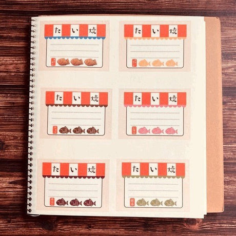 Memo Masking Tape Retro Series / Kinokosya - bungu