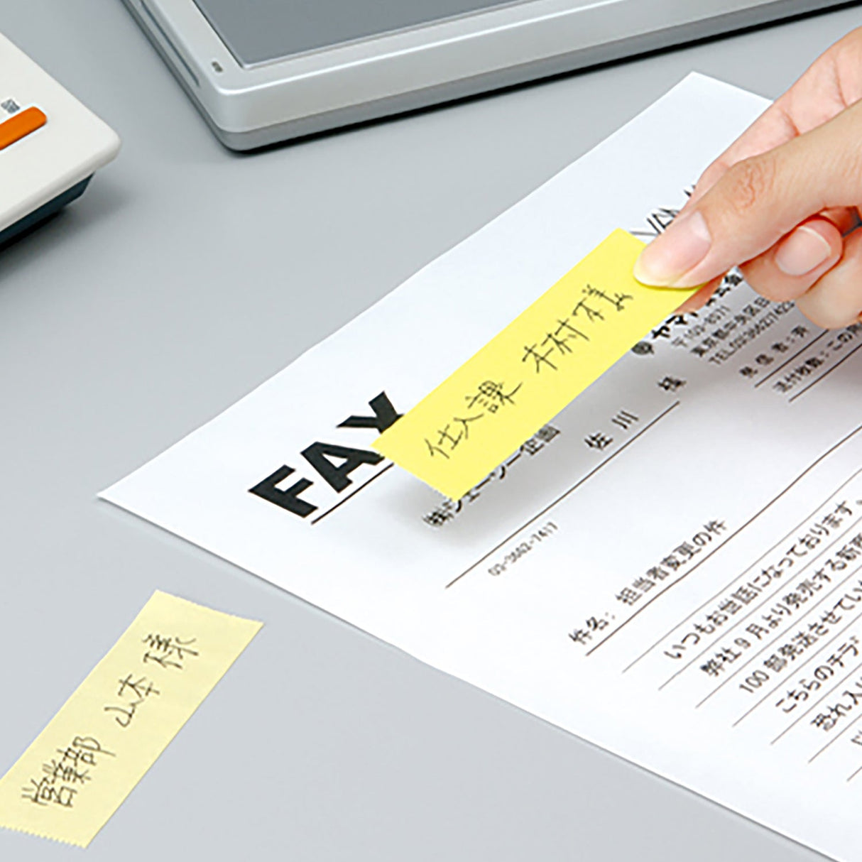 Memoc Roll Sticky Note Recycled Paper 50mm / Yamato - bungu