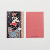 Merry Mail Postcard Bundle / Bungu - bungu