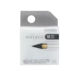 Metacil Pencil Replacement / Sun - Star - bungu