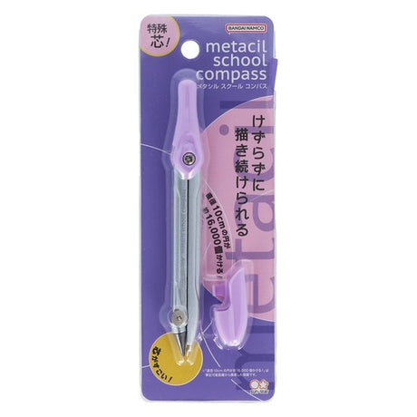 Metacil School Compass / Sun - Star - bungu