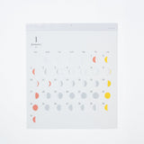 Michiru Moon Phase Wall Calendar 2027 / Replug - bungu