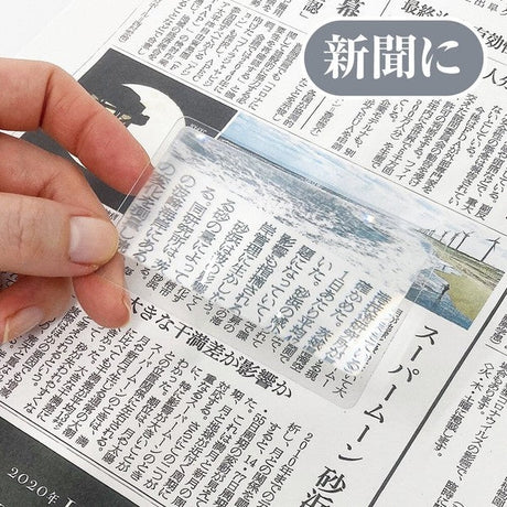 MIERRE Card Type Loupe / KYOEI PLASTIC - bungu