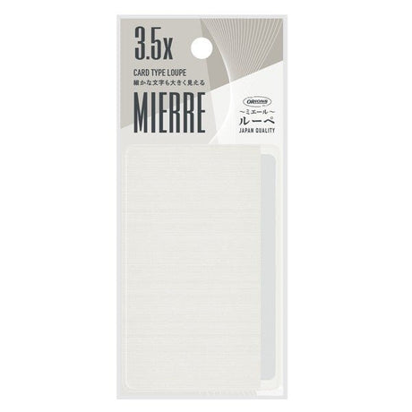 MIERRE Card Type Loupe / KYOEI PLASTIC - bungu