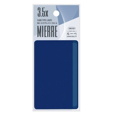 MIERRE Card Type Loupe / KYOEI PLASTIC - bungu