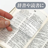 MIERRE Card Type Loupe / KYOEI PLASTIC - bungu
