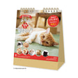 Mikan and Jirosanchi Cats Desk Calendar 2027 / Shin Nihon Calendar - bungu