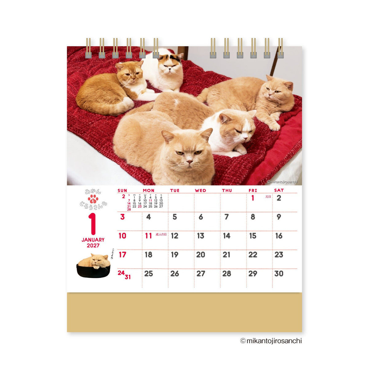 Mikan and Jirosanchi Cats Desk Calendar 2027 / Shin Nihon Calendar - bungu