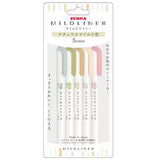 Mildliner Highlighter Set / Zebra - bungu