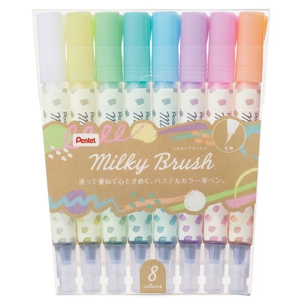 Milky Brush 8 Color Set / Pentel - bungu