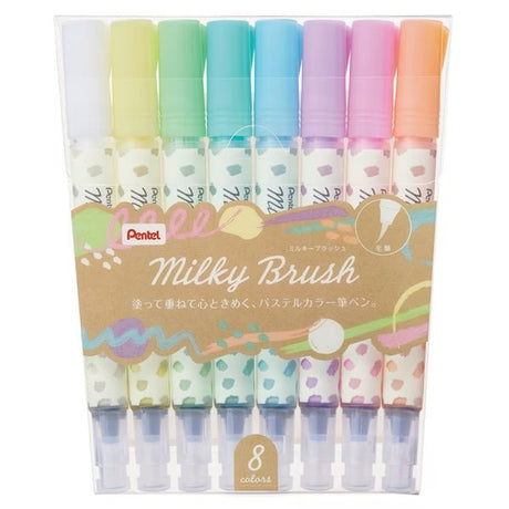 Milky Brush 8 Color Set / Pentel - bungu