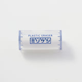 Millikeshi Plastic Eraser / Kokuyo - bungu