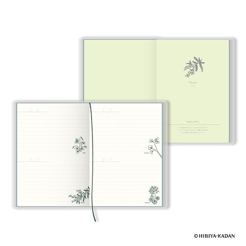 Hanakotoba Lite 1 Page 2 Days Diary / DAIGO