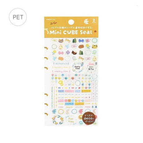 Mini Cube Sticker Sheet / BGM - bungu