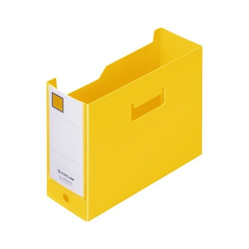 本棚・本収納 HUMAN MADE ACRYLIC FILE BOX SMALL Yellow Mini File Holder / KING JIM – bungu
