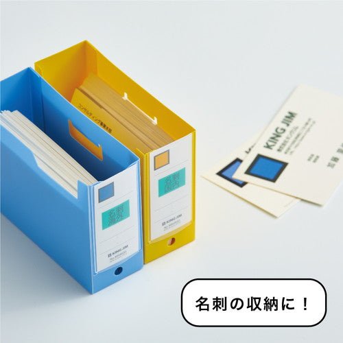 【KING JIM】マガジンファイル10冊＆追加ポケットSET Mini File Holder / KING JIM – bungu