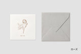 Mini Square Message Card with Envelope / TOUCH & FLOW - bungu