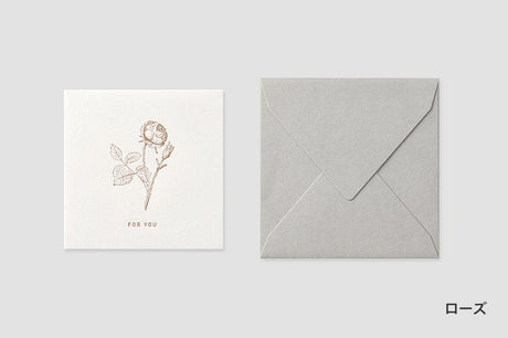 Mini Square Message Card with Envelope / TOUCH & FLOW - bungu