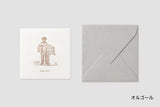 Mini Square Message Card with Envelope / TOUCH & FLOW - bungu