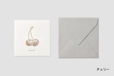 Mini Square Message Card with Envelope / TOUCH & FLOW - bungu