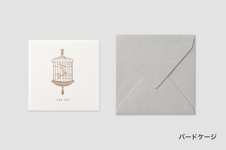 Mini Square Message Card with Envelope / TOUCH & FLOW - bungu