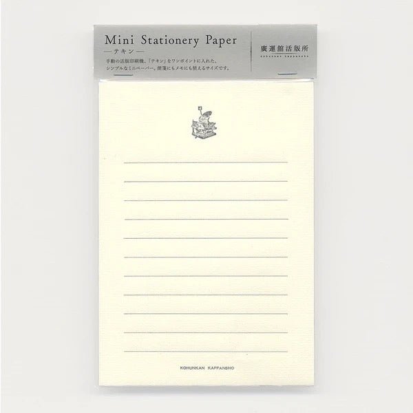 Mini Stationary Paper ＆ Mini Envelope Tekin / Kohunkan Kappansho – bungu